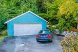 8061 Mcgregor Avenue - Photo 5