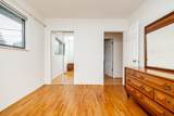 6546 Dunnedin Street - Photo 23
