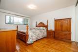 6546 Dunnedin Street - Photo 26