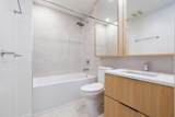 13318 104 Avenue - Photo 12