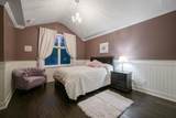 1062 Magnolia Way - Photo 25