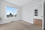 15956 86A Avenue - Photo 13