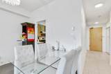 5885 Olive Avenue - Photo 7