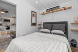 H113 Strawberry Lane - Photo 13
