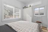 H113 Strawberry Lane - Photo 14