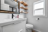 H113 Strawberry Lane - Photo 19