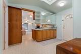 46486 Uplands Road - Photo 21
