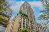 788 Richards Street - Photo 1
