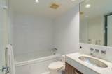 788 Richards Street - Photo 11