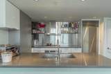788 Richards Street - Photo 16
