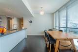 788 Richards Street - Photo 18
