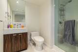 788 Richards Street - Photo 6