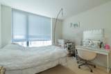 788 Richards Street - Photo 9