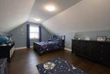 1399 Highlands Boulevard - Photo 25