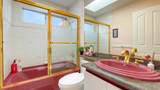 2056 Scarboro Avenue - Photo 20