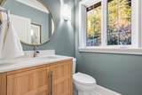 2405 Cranberry Court - Photo 17