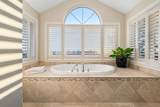 2405 Cranberry Court - Photo 19