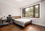 1410 Mathers Avenue - Photo 18