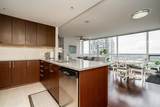 2978 Glen Drive - Photo 3