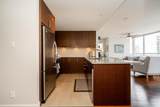 2978 Glen Drive - Photo 4