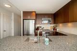 2978 Glen Drive - Photo 5