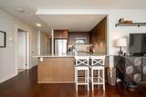 2978 Glen Drive - Photo 6