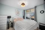 9232 University Crescent - Photo 11