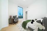 5212 Cambie Street - Photo 12
