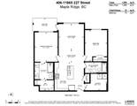 11865 227 Street - Photo 40