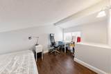 7763 Hazelmere Street - Photo 17