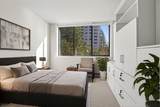 2090 Argyle Avenue - Photo 23