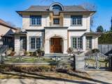 6886 Angus Drive - Photo 1