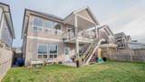 9279 Sitka Place - Photo 19