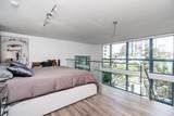 1238 Seymour Street - Photo 8