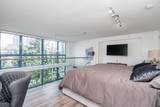 1238 Seymour Street - Photo 9