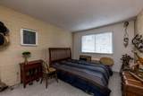 250 1st Street - Photo 14