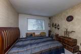 250 1st Street - Photo 15