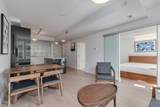 1283 Howe Street - Photo 3