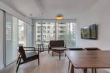 1283 Howe Street - Photo 7