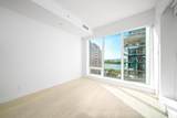 6855 Pearson Way - Photo 1