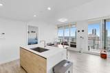 2085 Skyline Court - Photo 13