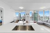 2085 Skyline Court - Photo 14