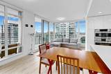 2085 Skyline Court - Photo 16