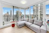 2085 Skyline Court - Photo 2