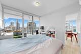 2085 Skyline Court - Photo 26