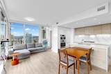 2085 Skyline Court - Photo 3