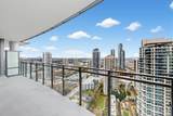2085 Skyline Court - Photo 34
