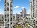 2085 Skyline Court - Photo 35