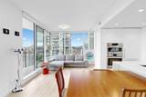2085 Skyline Court - Photo 4
