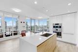 2085 Skyline Court - Photo 8
